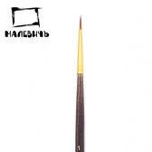    Claude,  1 | : 754001