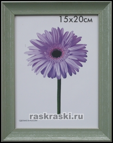        Jasmin  0096-4-3441