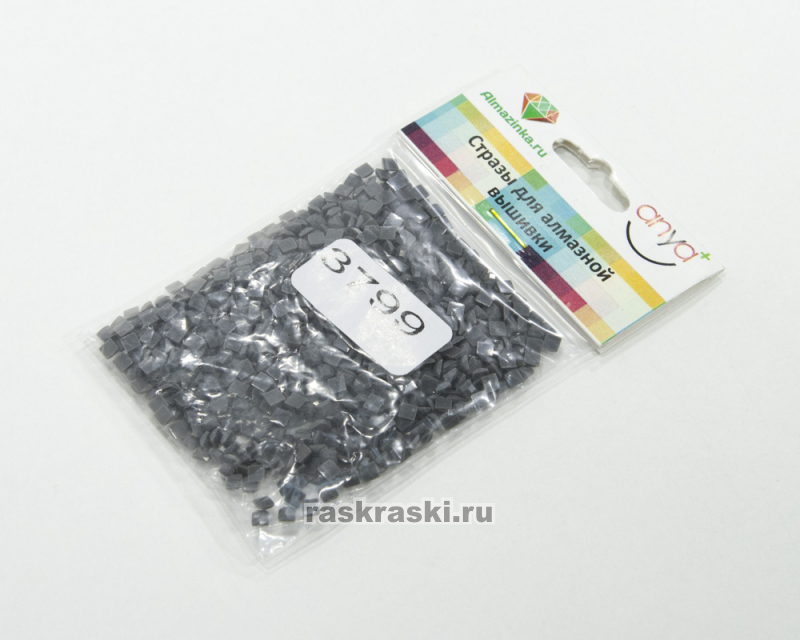   , DMC 3799 Anya 3799