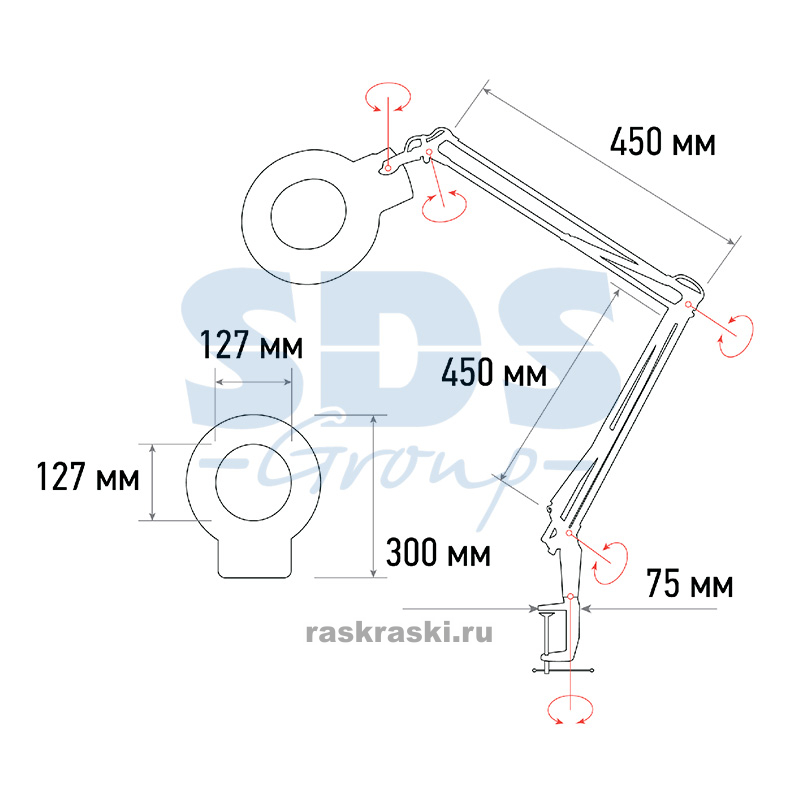      5    Rexant 31-0403