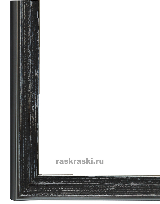        Jasmin  0096-15-3444