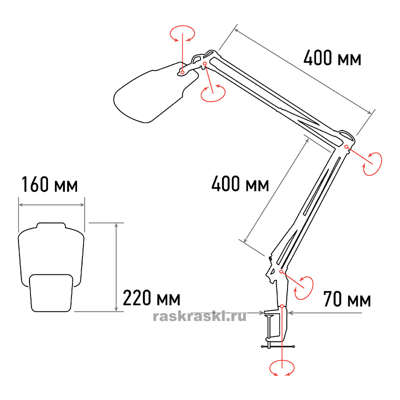     3D+20D   LED,  EXPERT,   REXANT Rexant 31-0565