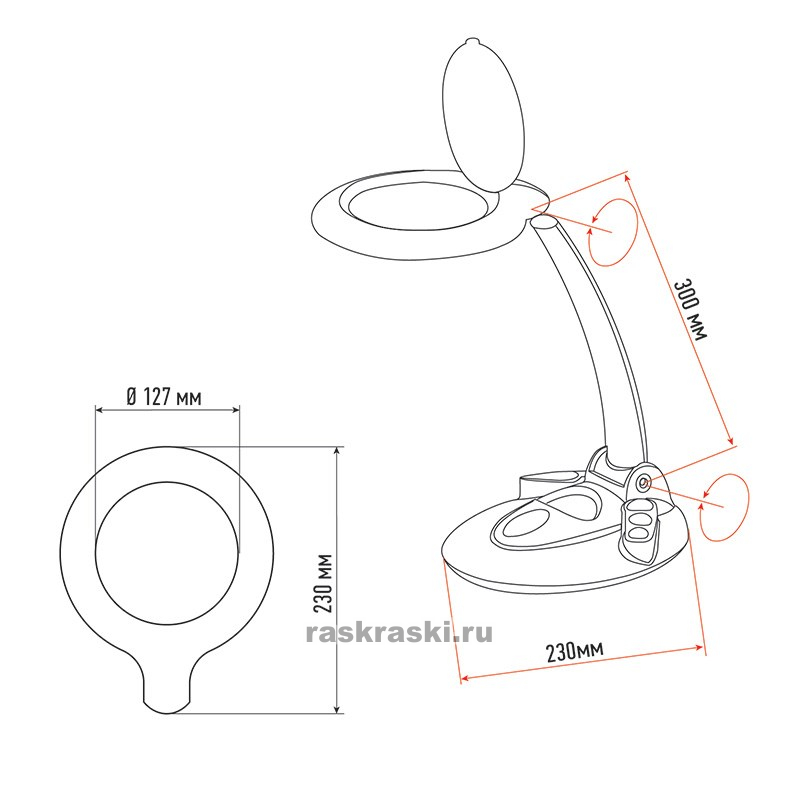   3D   60 LED,   , VISAGISTE,  REXANT Rexant 31-0261
