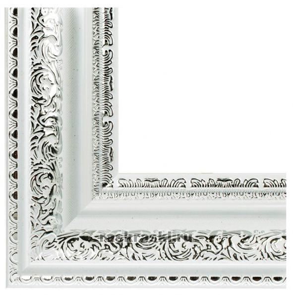     Dana  2655-BB