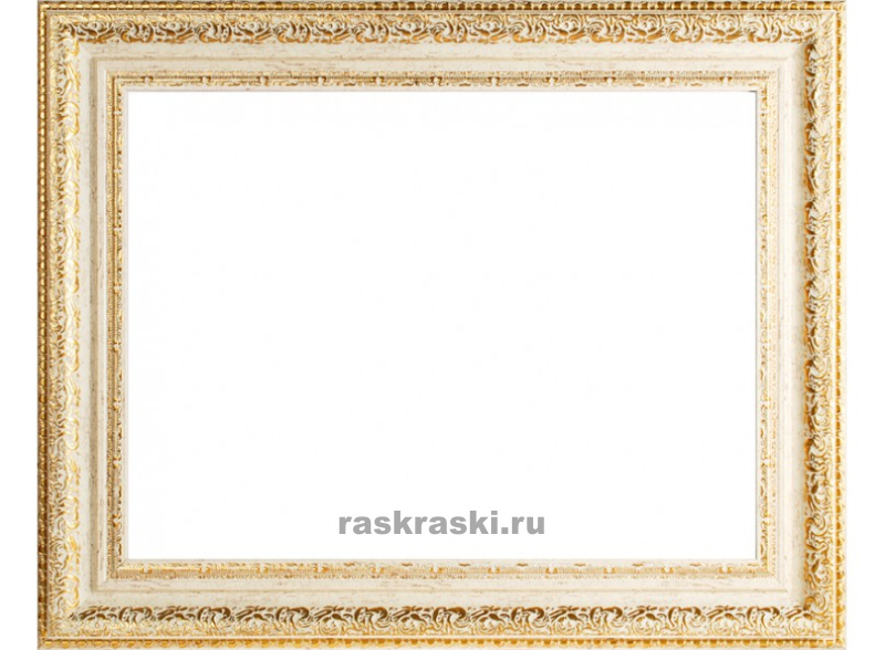     Karen  1650-BL