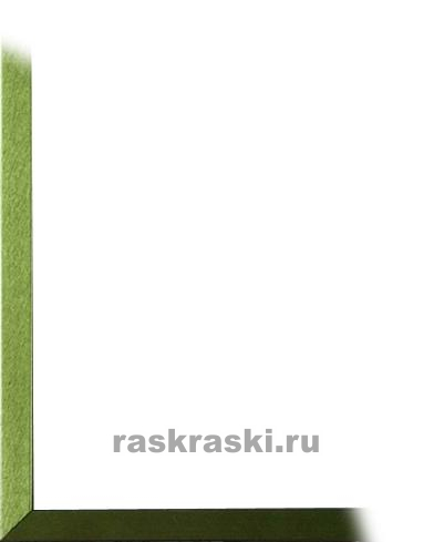        Stela  0080-12-2553