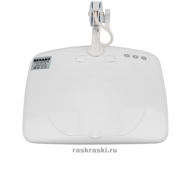      5    Rexant 31-0513