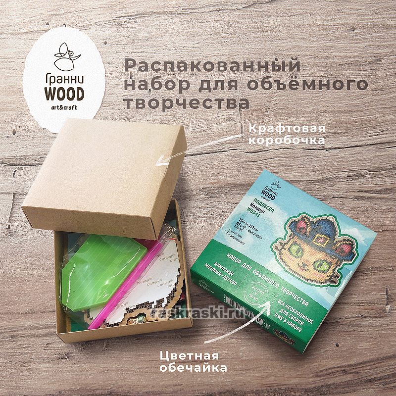    Wp0345 NEW  Wp0345