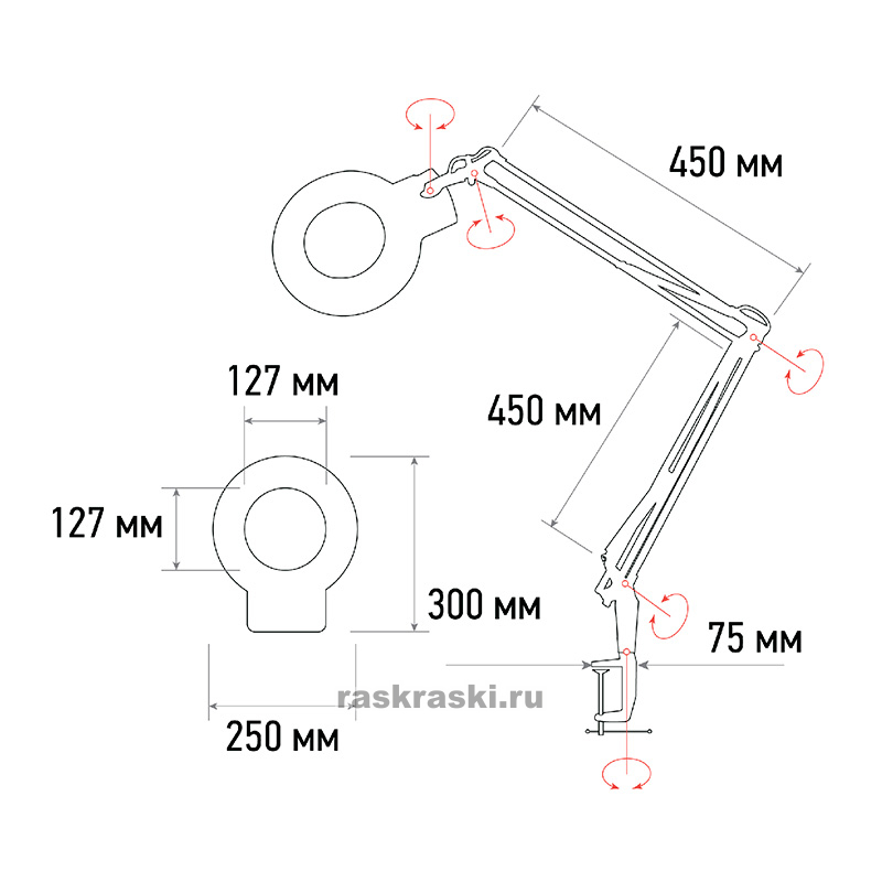     5D   90LED,   REXANT Rexant 31-0406