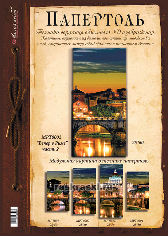    ,  2   0002