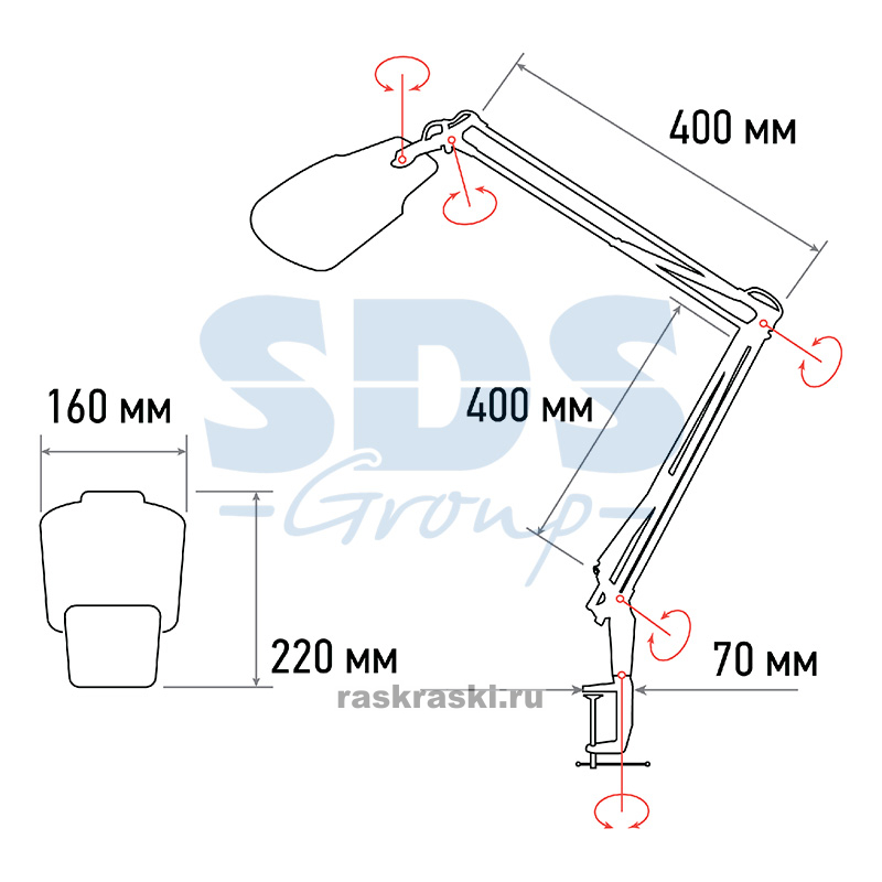     3D+20D   LED,  EXPERT,   REXANT Rexant 31-0565