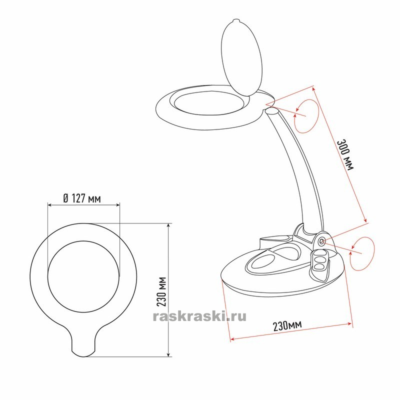   3D   60 LED,   , VISAGISTE,  REXANT Rexant 31-0261