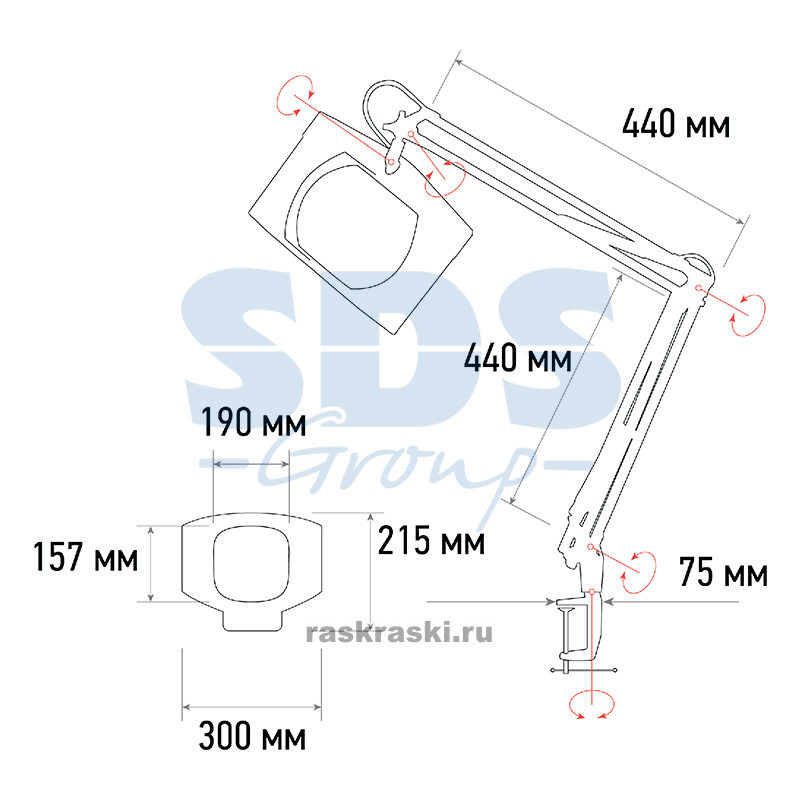      5    Rexant 31-0513