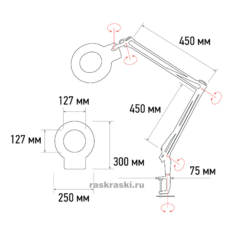    5D   96LED,    ,   REXANT Rexant 31-0535