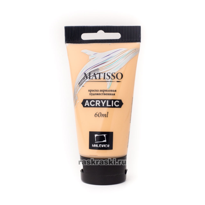    Matisso,  , 60   617127