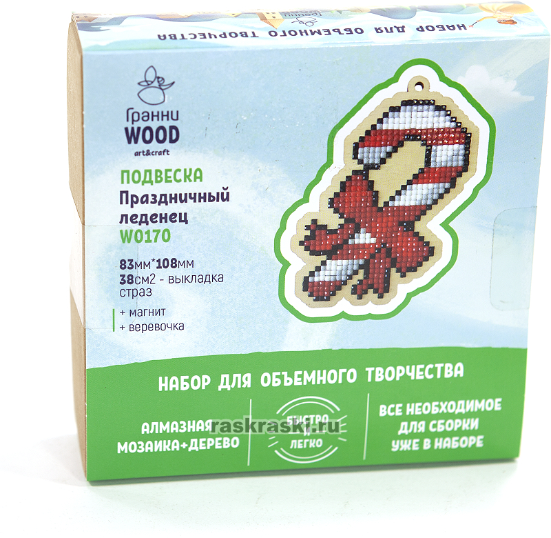   Wood    W0170