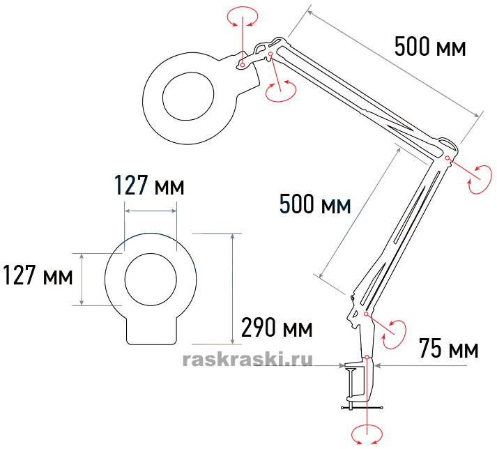      3   Rexant 31-0001