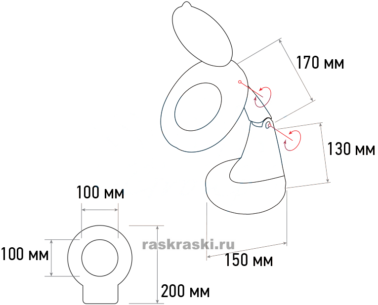    3 (+12)    Rexant 31-0243