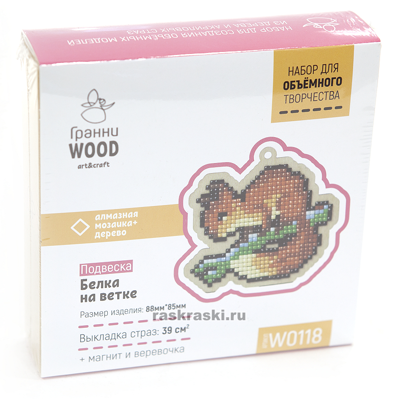   Wood     W0118
