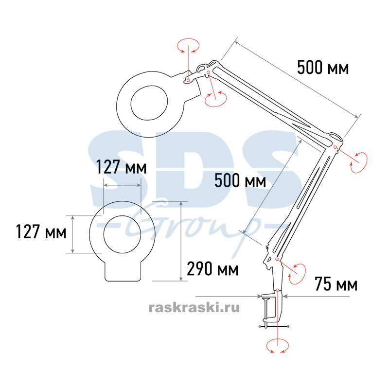      3   Rexant 31-0001