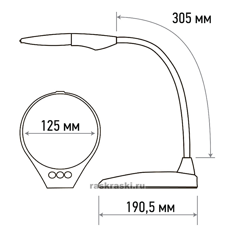   3D+12D   LED,  ,  EXPERT,   REXANT Rexant 31-0560
