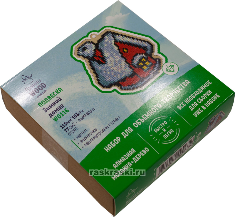   Wood    W0116